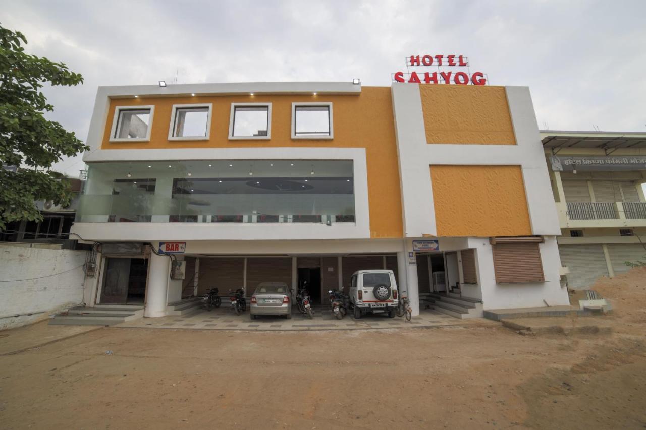 Capital O41969 Sahyog Hotel Khamtalai Exterior foto